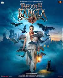 Poster for Bhooth Bangla